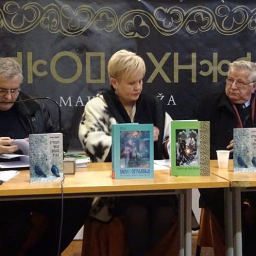 Eset_Muracevic_Benjamin_Isovic_Milorad_Kostic_Jasmina_Hanjalic_Idriz_Hodzic_i_Hasim_Merdic